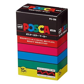 posca 三菱鉛筆 水性　 ポスカ 細字 丸芯 15色 PC3M15C　20箱 Amazon.co.jp: posca 三菱鉛筆 水性ペン ポスカ 細字 丸芯 15色
